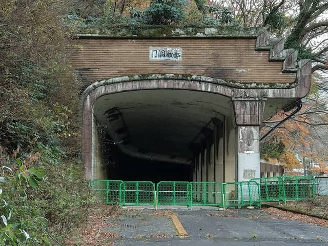 Kanrei Tunnel - Image 1