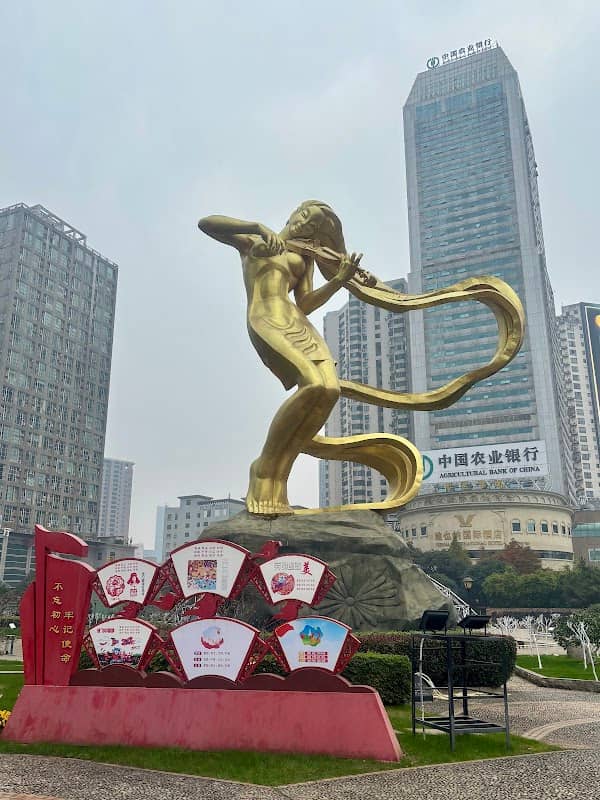 Furong Square - Image 1