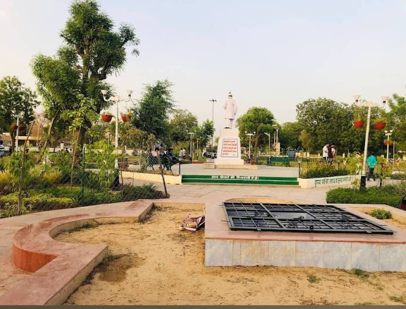 Nehru Park - Image 1