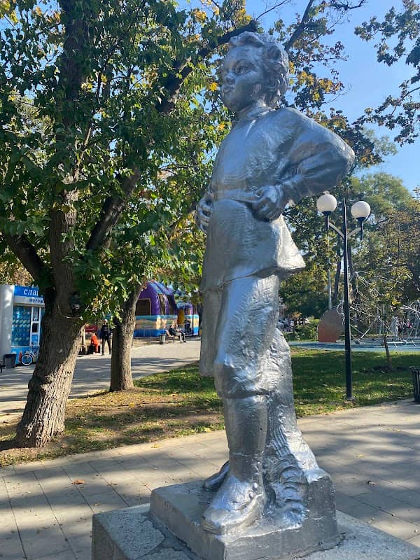 Komsomol's'kyi park - Image 1