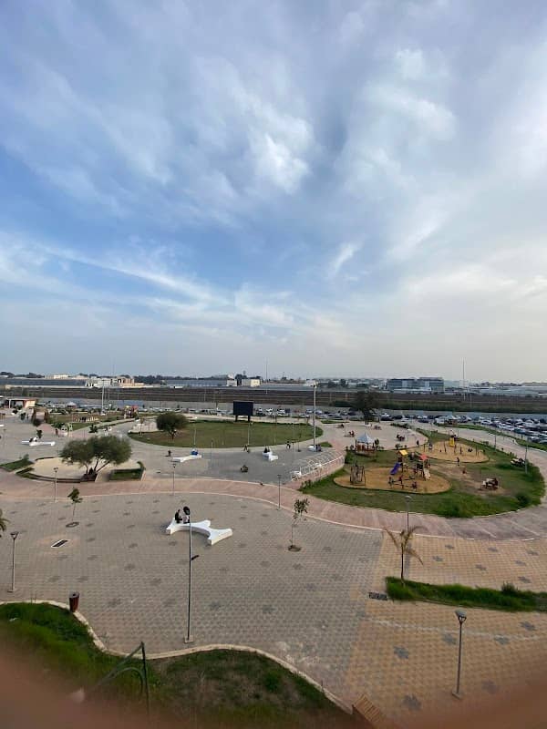 Bab Ezzouar Park - Image 1