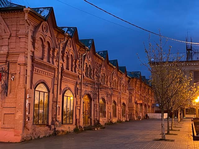 Torgovyye Ryady - Image 1
