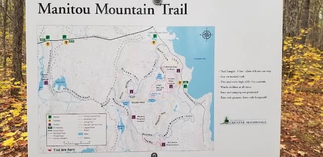 Manitou Mountain - Barrett Chute Trailhead - Image 1