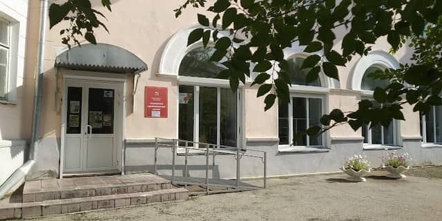 Krayevedcheskiy Muzey - Image 1