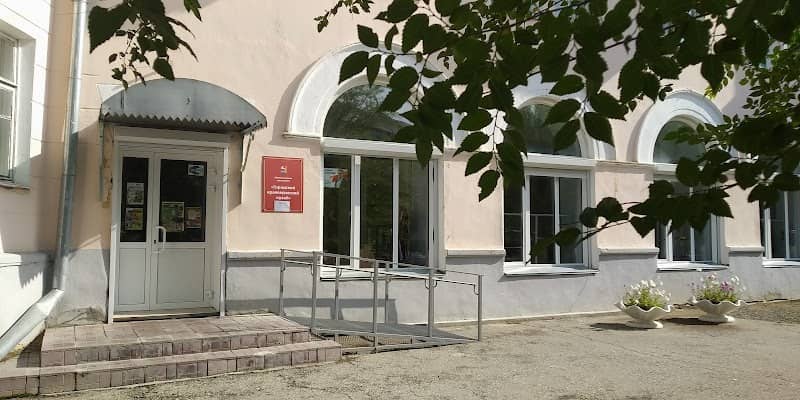 Krayevedcheskiy Muzey - Image 1