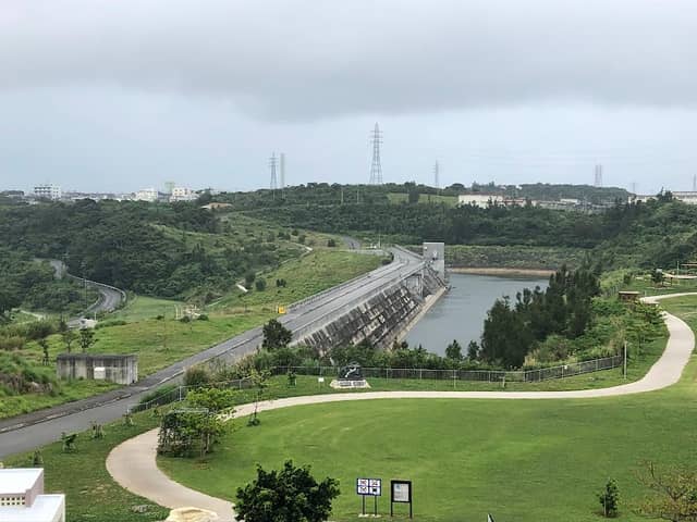 Kin Dam Park - Image 1
