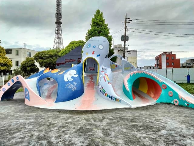Shin-Nishiarai Park - Image 1