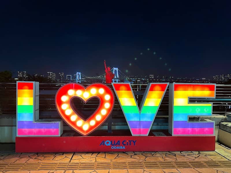 Love Sign Odaiba - Image 2