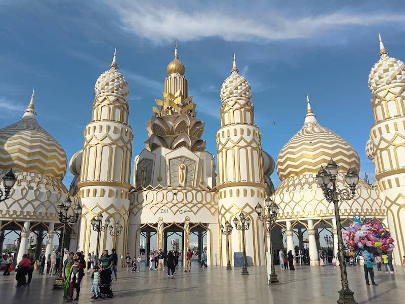 Global Village - Image 1