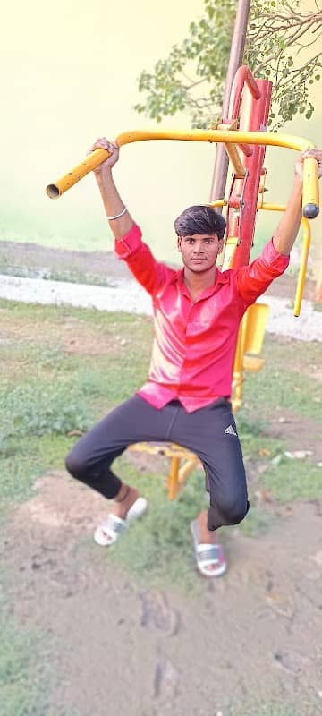 Gandhi Park - Image 1