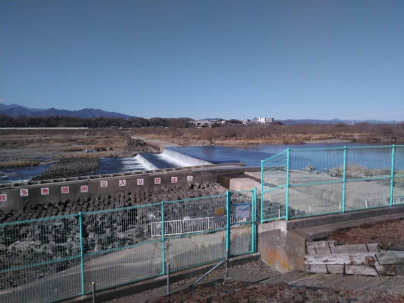 Riverbank beside Isobe Groundsill - Image 1