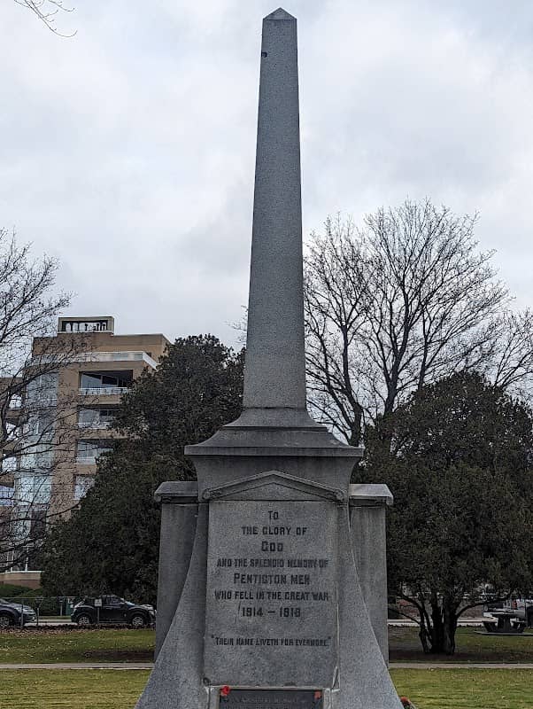 Memorial Park - Image 2
