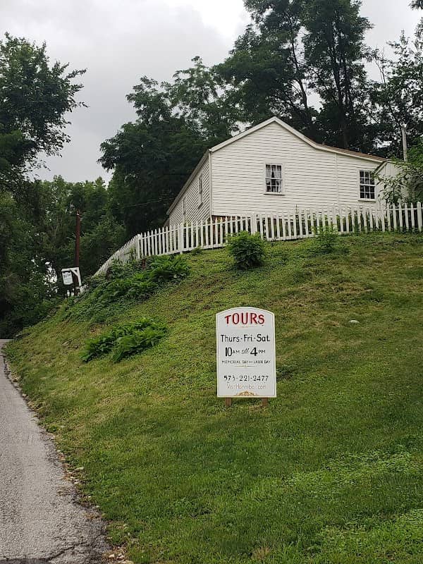 Molly Brown Birthplace Museum - Image 2