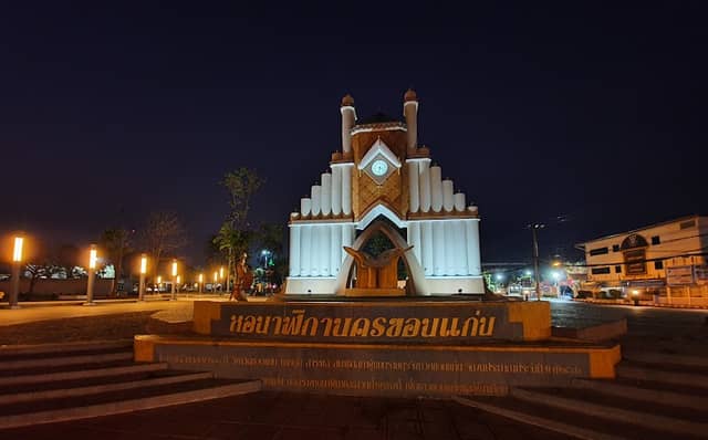Sarit Thanarat Monument - Image 1