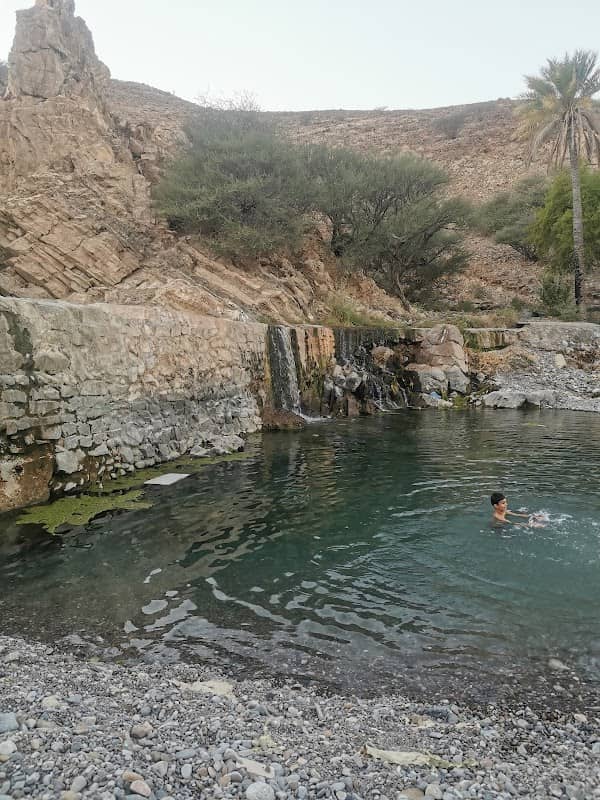 المناه - Image 1