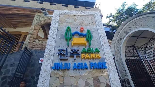 Jinju Asia Park - Image 1