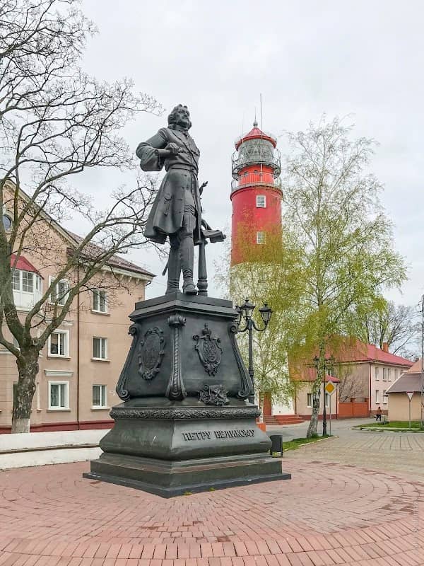Baltiyskiy Mayak - Image 2