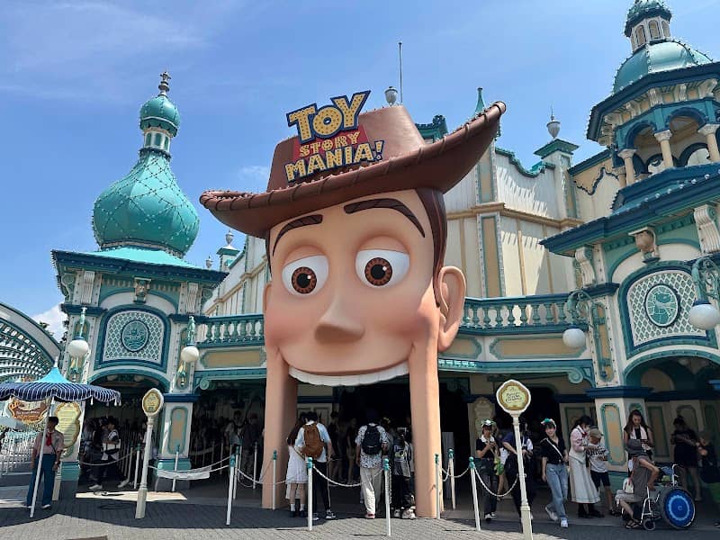 Toyville Trolley Park - Image 1