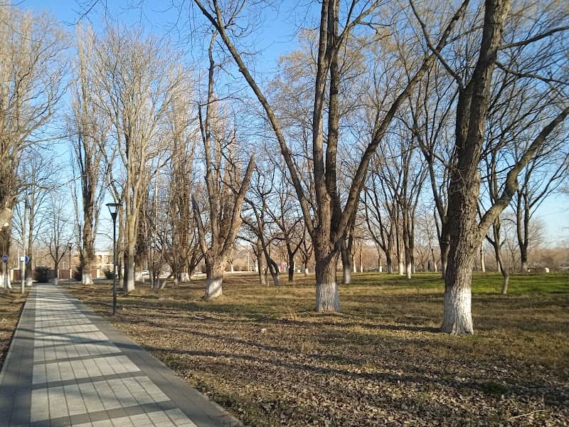 Park - Image 1