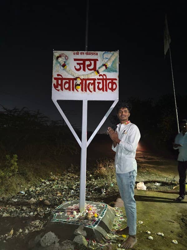 Jay Sevalal Maharaj Chowk, Aurangabad - Image 1