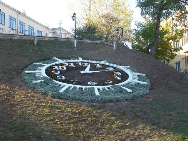 Flower Clock - Image 1