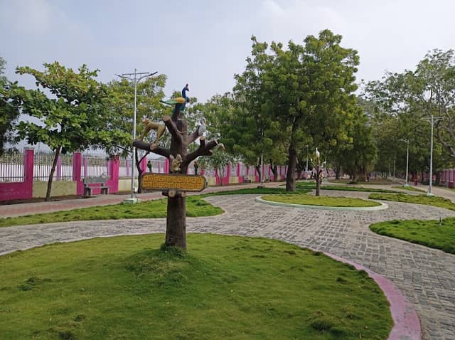 M.G.R. Park - Image 1