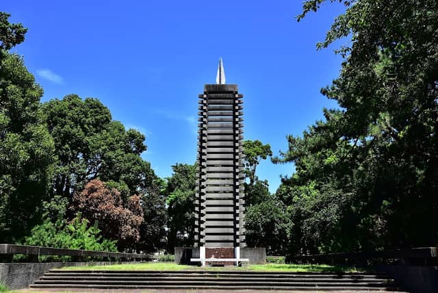 Hachimanyama Park - Image 1