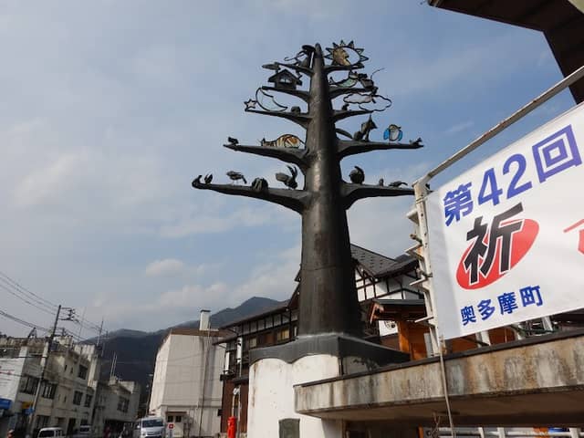 森と泉と生命の木 - Image 1