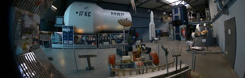 Deutsche Raumfahrtausstellung Morgenröthe-Rautenkranz e.V. - Image 1