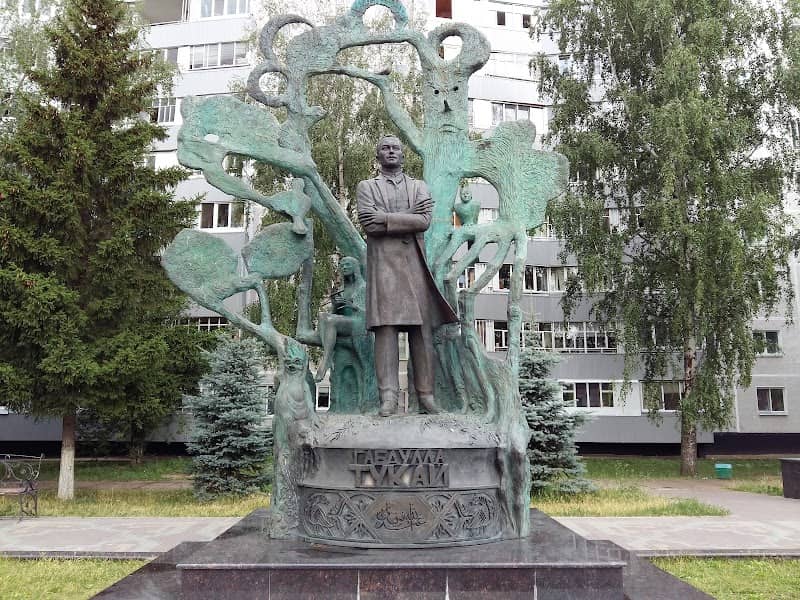 Skver Im. Gabdully Tukaya - Image 1