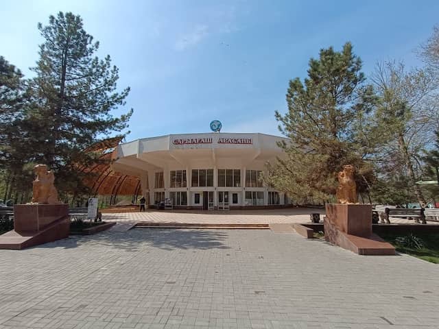Saryagash Resort - Image 1