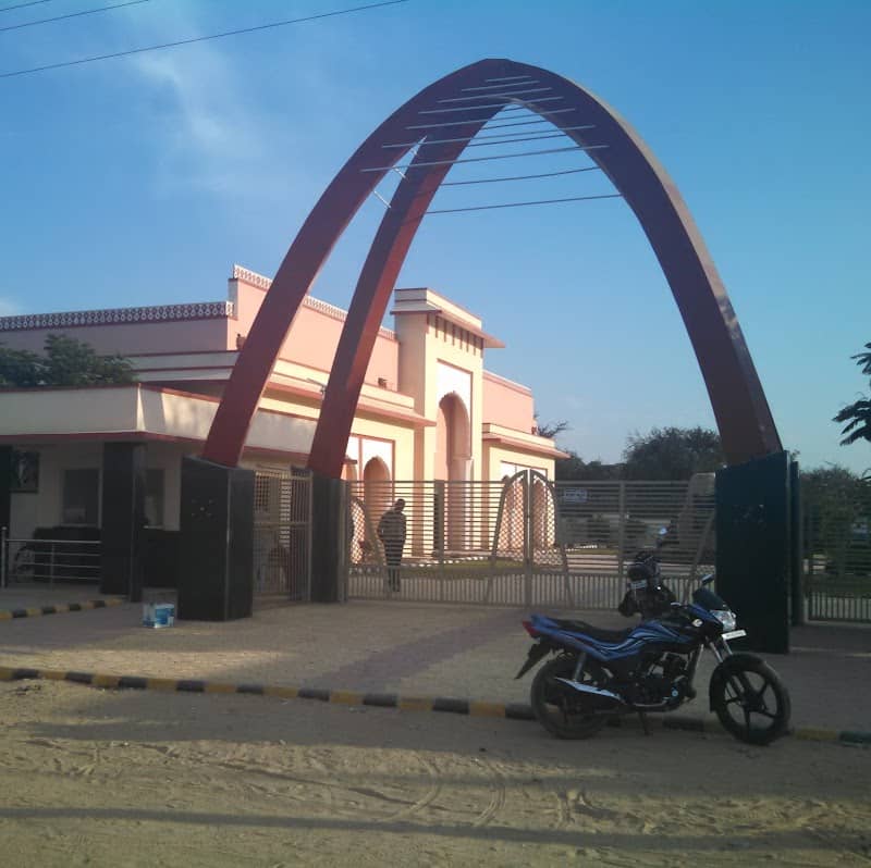 Science Park Nawalgarh - Image 1