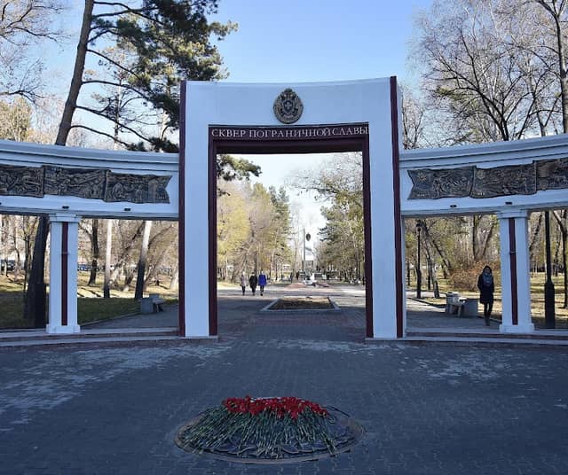 Skver Pogranichoy Slavy V G.khabarovsk - Image 1