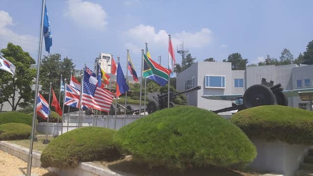 Waegwan War Memorial Museum - Image 1