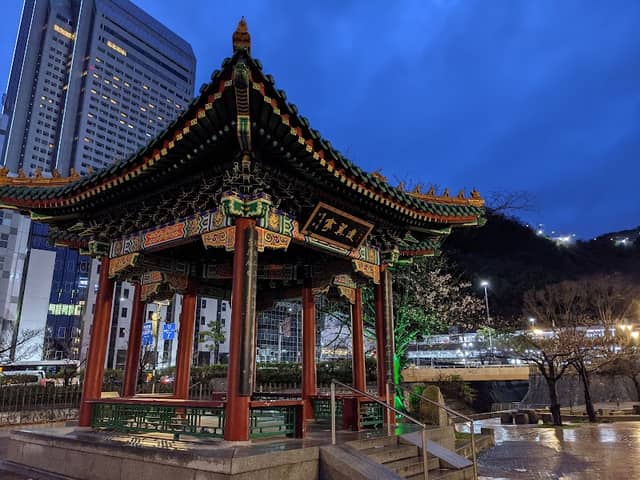 Ren Yoku Tei - Image 1