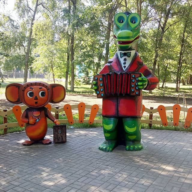 Nikolai Ostrovsky Recreation Park - Image 1