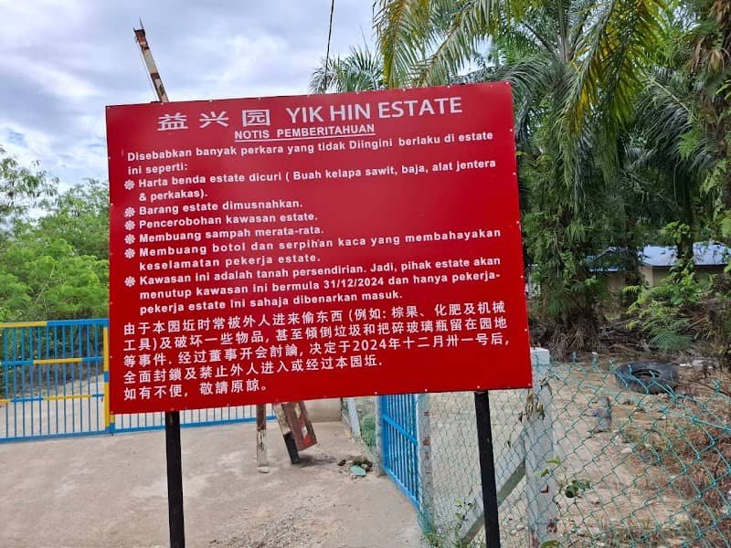 Yik Hin Estate - Image 1