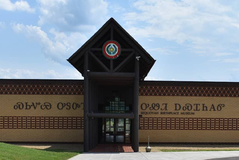 Sequoyah Birthplace Museum - Image 2
