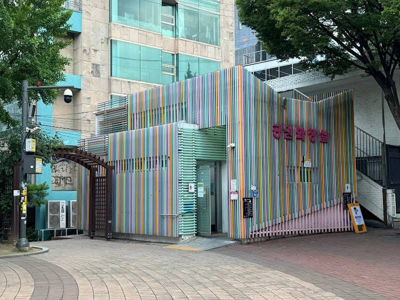 Hongdae Playground - Image 1