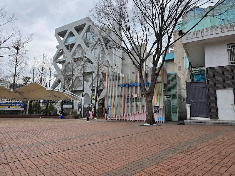 Hongdae Playground - Image 2