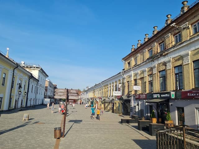 Spasskaya Ulitsa - Image 1