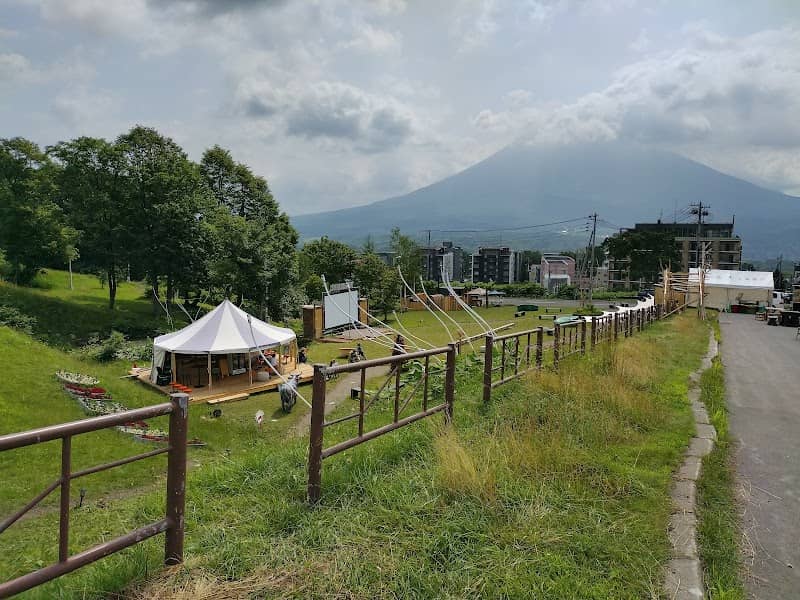 NISEKO HIRAFU GREEN PARK - Image 1