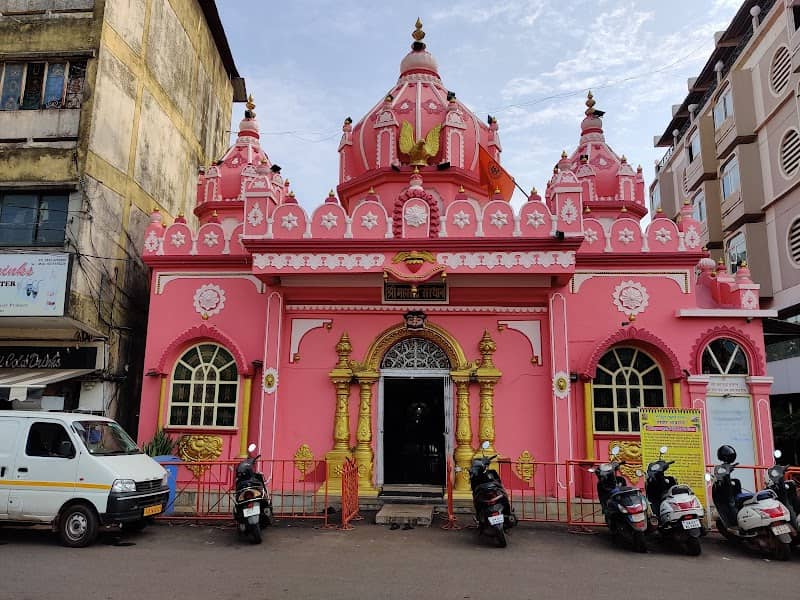 Shree Hanuman Maharudra Sansthan - Image 2