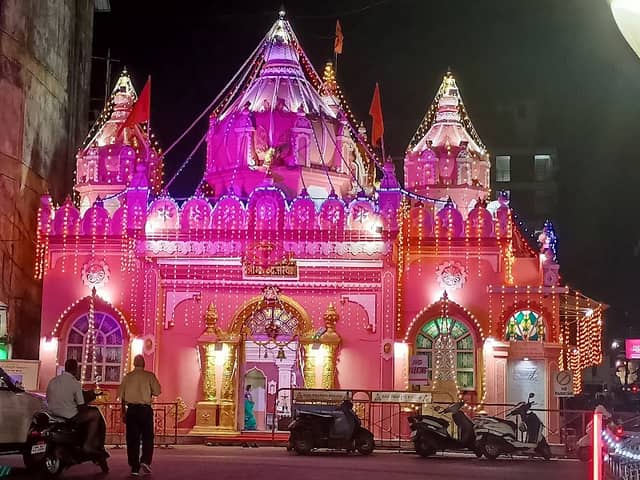 Shree Hanuman Maharudra Sansthan - Image 1