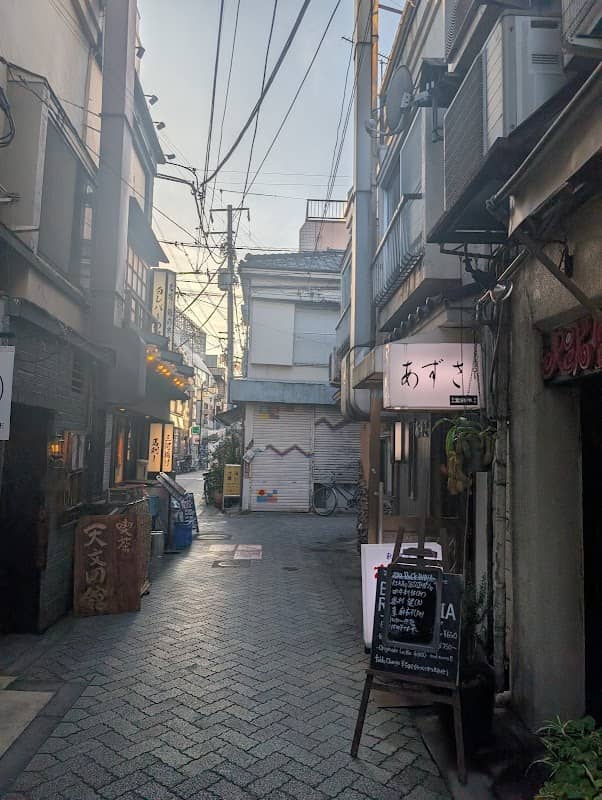 阿佐ヶ谷スターロード商店街 - Image 2