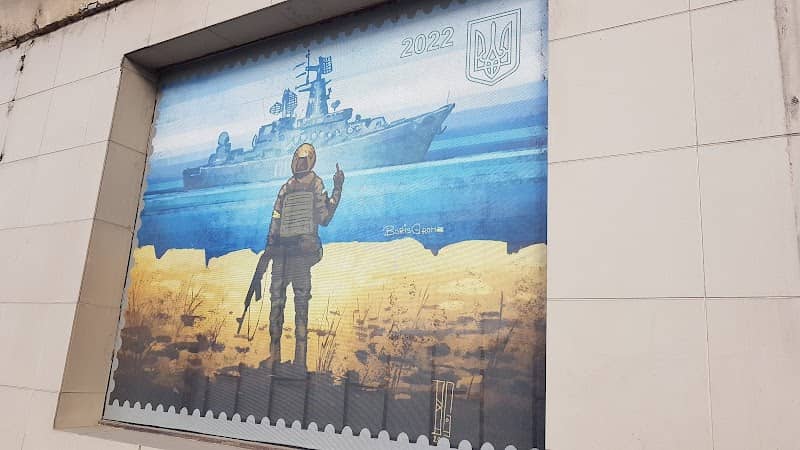 mural - Image 1