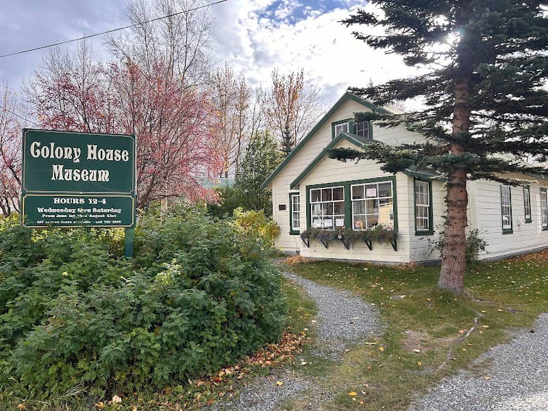 Colony House Museum - Image 1
