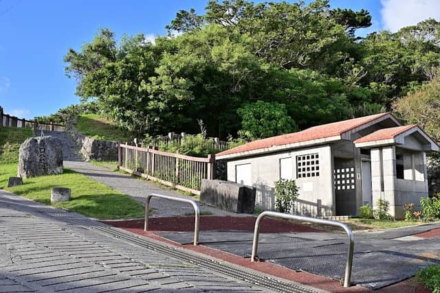 Moriguchi Park - Image 2