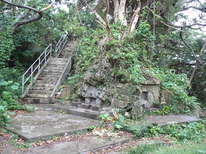 Moriguchi Park - Image 1
