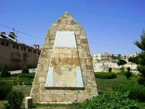 القبر الإنكليزي - Image 2
